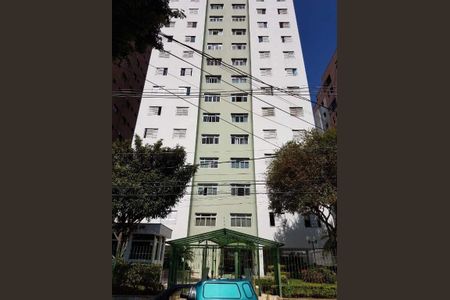Apartamento à venda com 80m², 2 quartos e 1 vaga