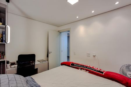 Apartamento à venda com 42m², 2 quartos e sem vagaQuarto 1