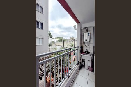 Apartamento à venda com 42m², 2 quartos e sem vagaVaranda da Sala