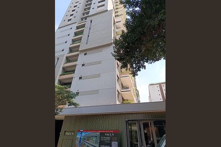 Studio à venda com 27m², 1 quarto e sem vagaFachada