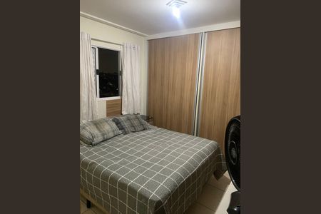 Apartamento à venda com 100m², 2 quartos e 1 vaga Apartamento à venda com 100m², 2 quartos e 1 vagaQuarto 2