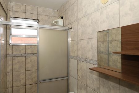 Apartamento para alugar com 50m², 2 quartos e 1 vagaBanheiro