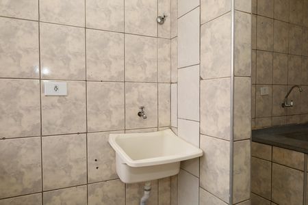 Apartamento para alugar com 50m², 2 quartos e 1 vagaÁrea de Serviço