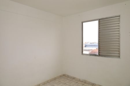 Apartamento para alugar com 50m², 2 quartos e 1 vagaQuarto 1