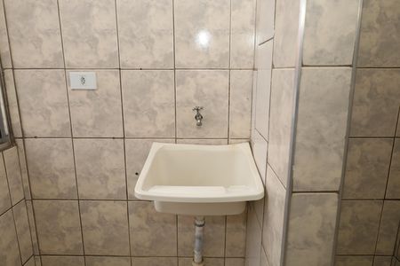 Apartamento para alugar com 50m², 2 quartos e 1 vagaÁrea de Serviço