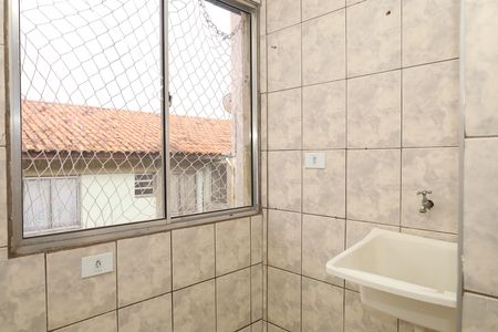 Apartamento para alugar com 50m², 2 quartos e 1 vagaÁrea de Serviço