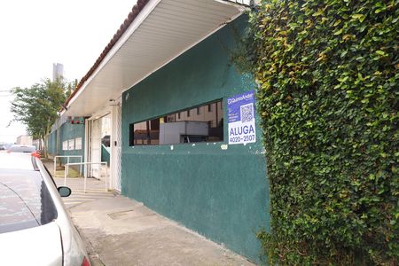 Apartamento para alugar com 50m², 2 quartos e 1 vagaPlaca instalada na fachada do condomínio - Código da placa: MURN-87