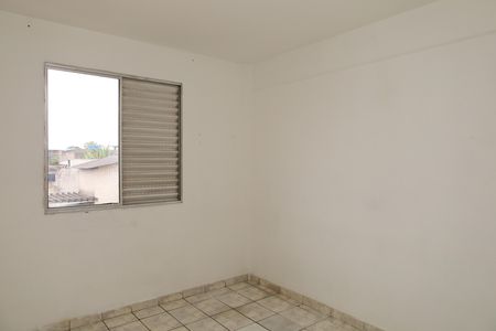 Apartamento para alugar com 50m², 2 quartos e 1 vagaQuarto 1