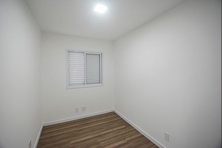 Apartamento à venda com 49m², 2 quartos e 1 vaga Apartamento à venda com 49m², 2 quartos e 1 vagaQuarto 1