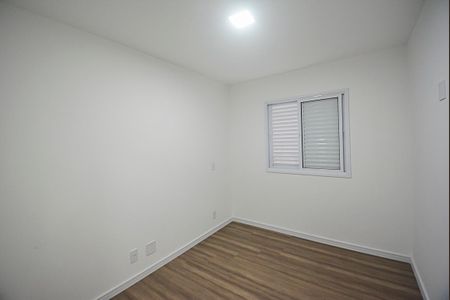 Apartamento à venda com 49m², 2 quartos e 1 vaga Apartamento à venda com 49m², 2 quartos e 1 vagaQuarto 2