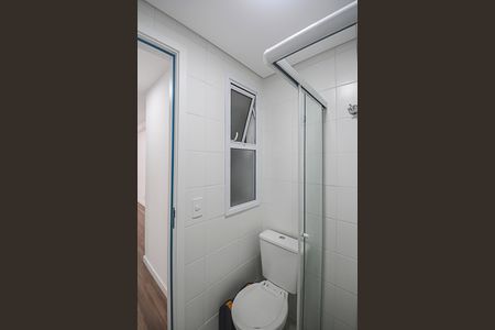 Apartamento à venda com 49m², 2 quartos e 1 vaga Apartamento à venda com 49m², 2 quartos e 1 vagaBanheiro
