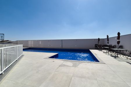 Apartamento à venda com 49m², 2 quartos e 1 vaga Apartamento à venda com 49m², 2 quartos e 1 vagaÁrea comum - Piscina