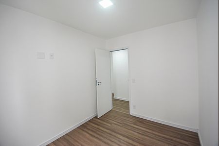 Apartamento à venda com 49m², 2 quartos e 1 vaga Apartamento à venda com 49m², 2 quartos e 1 vagaQuarto 2
