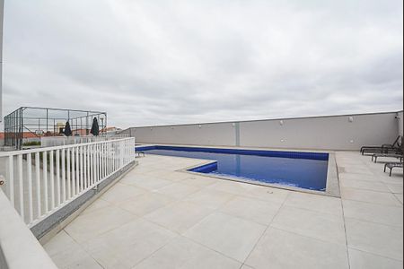 Apartamento à venda com 49m², 2 quartos e 1 vaga Apartamento à venda com 49m², 2 quartos e 1 vagaÁrea comum - Piscina