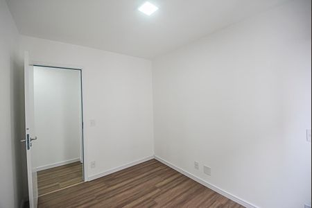 Apartamento à venda com 49m², 2 quartos e 1 vaga Apartamento à venda com 49m², 2 quartos e 1 vagaQuarto 2