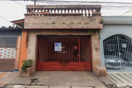 Casa à venda com 114m², 3 quartos e 2 vagas Casa à venda com 114m², 3 quartos e 2 vagasFachada