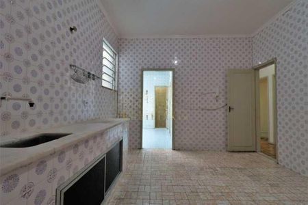 Apartamento à venda com 113m², 2 quartos e 1 vaga
