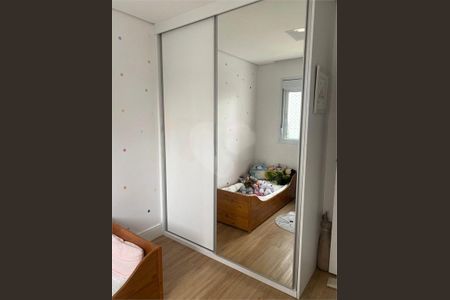 Apartamento à venda com 3 quartos, 131m² em Vila Pirituba, São Paulo