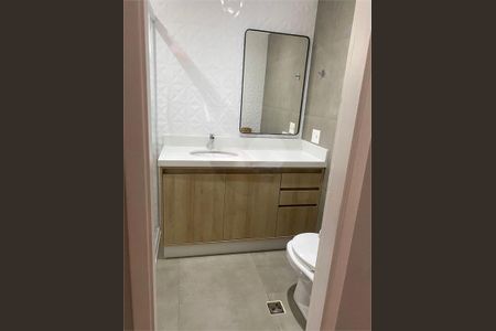 Apartamento à venda com 3 quartos, 131m² em Vila Pirituba, São Paulo