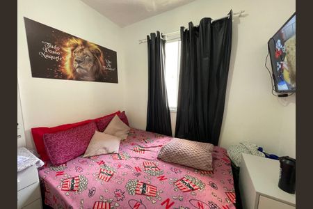 Apartamento à venda com 34m², 2 quartos e sem vagaQuarto 1