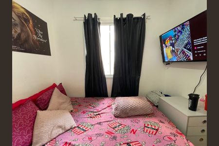 Apartamento à venda com 34m², 2 quartos e sem vagaQuarto 1