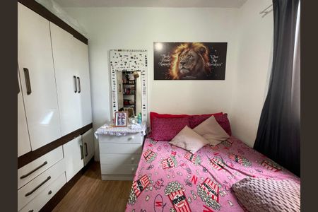 Apartamento à venda com 34m², 2 quartos e sem vagaQuarto 1