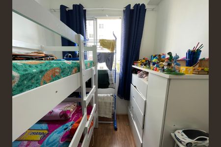 Apartamento à venda com 34m², 2 quartos e sem vagaQuarto 2