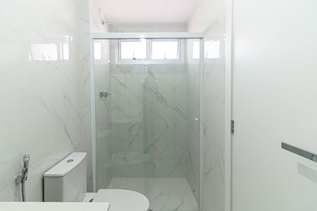 Apartamento à venda com 390m², 4 quartos e 4 vagasBanheiro da Suíte 2