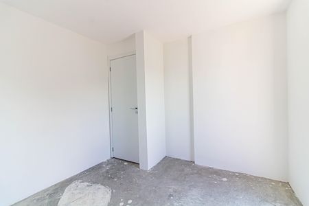 Apartamento à venda com 390m², 4 quartos e 4 vagasQuarto