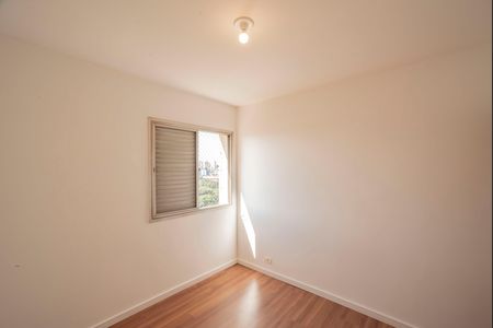 Apartamento à venda com 87m², 3 quartos e 1 vaga Apartamento à venda com 87m², 3 quartos e 1 vagaQuarto 2