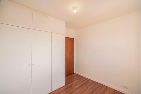 Apartamento à venda com 87m², 3 quartos e 1 vaga Apartamento à venda com 87m², 3 quartos e 1 vagaQuarto 1