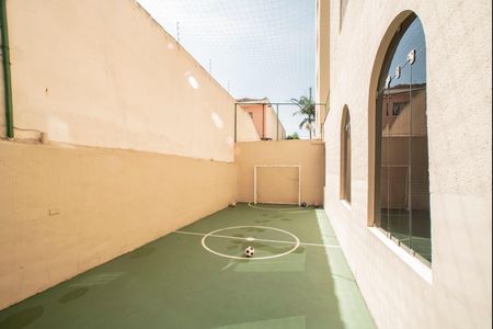 Apartamento à venda com 87m², 3 quartos e 1 vaga Apartamento à venda com 87m², 3 quartos e 1 vagaÁrea comum - Churrasqueira