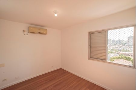 Apartamento à venda com 87m², 3 quartos e 1 vaga Apartamento à venda com 87m², 3 quartos e 1 vagaSuíte