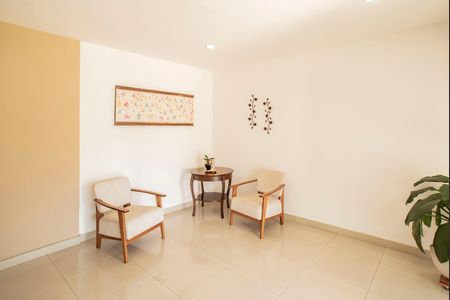 Apartamento à venda com 87m², 3 quartos e 1 vaga Apartamento à venda com 87m², 3 quartos e 1 vagaHall social