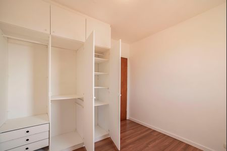 Apartamento à venda com 87m², 3 quartos e 1 vaga Apartamento à venda com 87m², 3 quartos e 1 vagaQuarto 1
