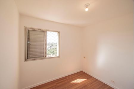 Apartamento à venda com 87m², 3 quartos e 1 vaga Apartamento à venda com 87m², 3 quartos e 1 vagaQuarto 1