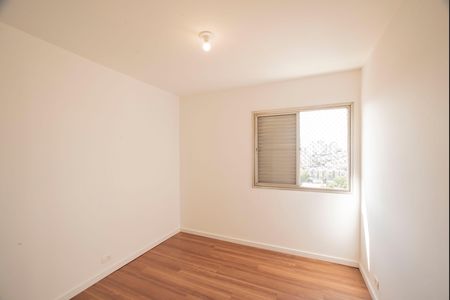Apartamento à venda com 87m², 3 quartos e 1 vaga Apartamento à venda com 87m², 3 quartos e 1 vagaQuarto 2