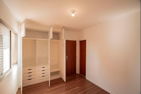 Apartamento à venda com 87m², 3 quartos e 1 vaga Apartamento à venda com 87m², 3 quartos e 1 vagaSuíte
