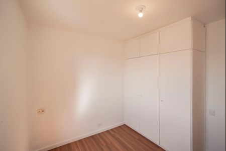 Apartamento à venda com 87m², 3 quartos e 1 vaga Apartamento à venda com 87m², 3 quartos e 1 vagaQuarto 1