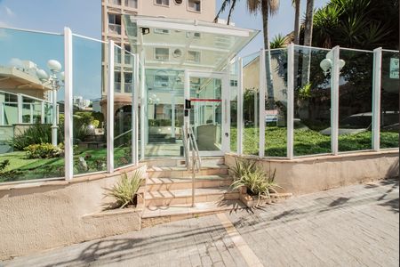 Apartamento à venda com 87m², 3 quartos e 1 vaga Apartamento à venda com 87m², 3 quartos e 1 vagaFrente