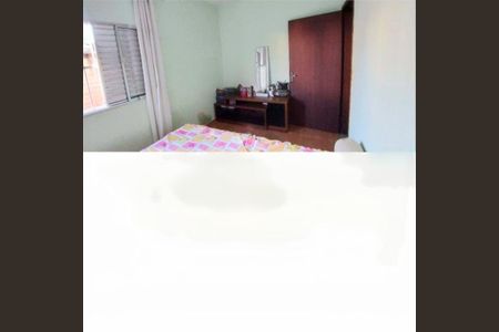 Casa à venda com 4 quartos, 210m² em Sítio Morro Grande, São Paulo