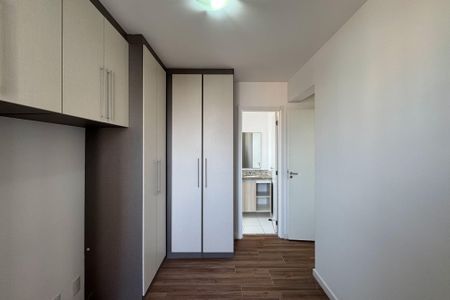 Apartamento para alugar com 55m², 2 quartos e 1 vaga Apartamento para alugar com 55m², 2 quartos e 1 vagaSuíte