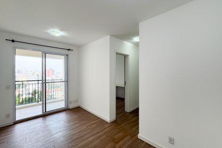 Apartamento para alugar com 55m², 2 quartos e 1 vaga Apartamento para alugar com 55m², 2 quartos e 1 vagaSala