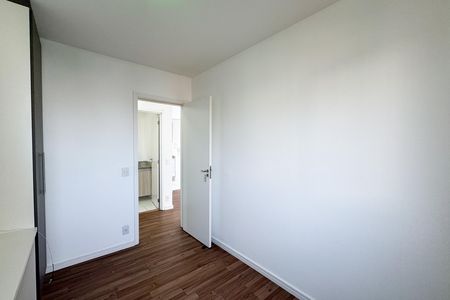 Apartamento para alugar com 55m², 2 quartos e 1 vaga Apartamento para alugar com 55m², 2 quartos e 1 vagaQuarto