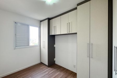 Apartamento para alugar com 55m², 2 quartos e 1 vaga Apartamento para alugar com 55m², 2 quartos e 1 vagaSuíte