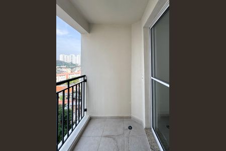 Sacada de apartamento para alugar com 2 quartos, 55m² em Jardim Olavo Bilac, São Bernardo do Campo