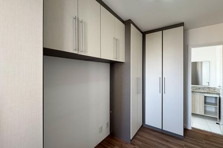 Apartamento para alugar com 55m², 2 quartos e 1 vaga Apartamento para alugar com 55m², 2 quartos e 1 vagaSuíte