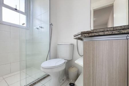Apartamento para alugar com 55m², 2 quartos e 1 vaga Apartamento para alugar com 55m², 2 quartos e 1 vagaBanheiro - Suíte