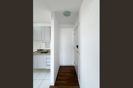 Apartamento para alugar com 55m², 2 quartos e 1 vaga Apartamento para alugar com 55m², 2 quartos e 1 vagaEntrada
