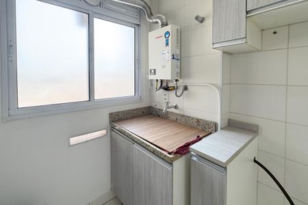 Apartamento para alugar com 55m², 2 quartos e 1 vaga Apartamento para alugar com 55m², 2 quartos e 1 vagaÁrea de Serviço